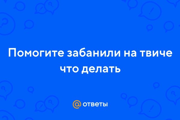 Ссылка кракен cc