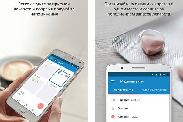 Кракен вход зеркало