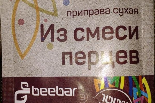 Сайты продаж наркотиков
