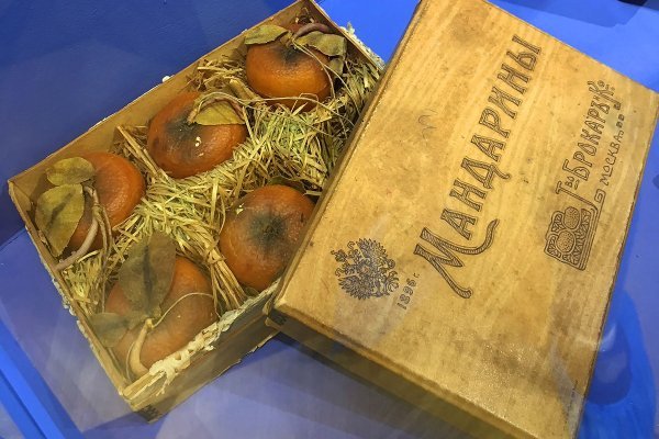 Кракен сайт даркнет