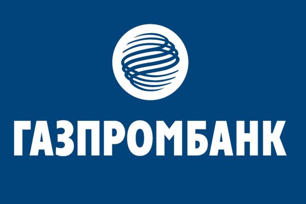 Кракен прямая ссылка