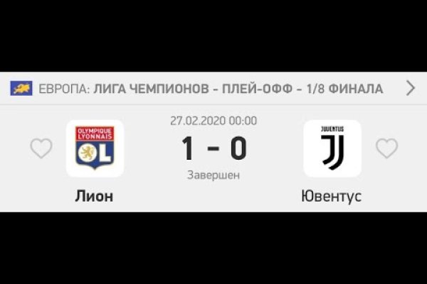Как вывести деньги с кракена тор