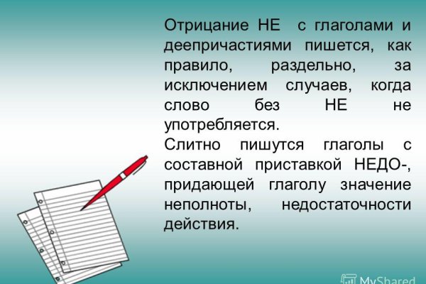 Kraken darknet зеркала