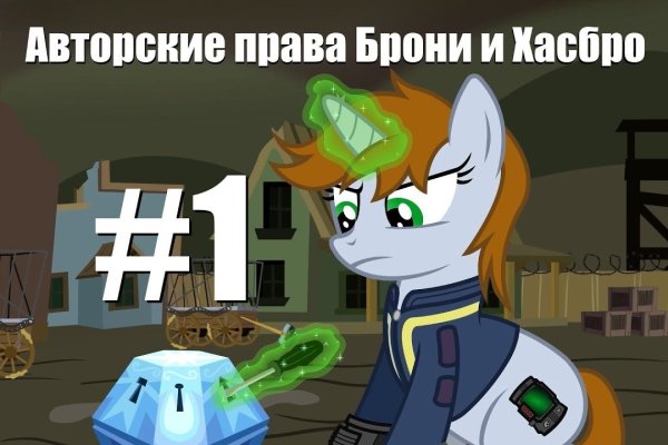 Актуальная ссылка на кракен kraken