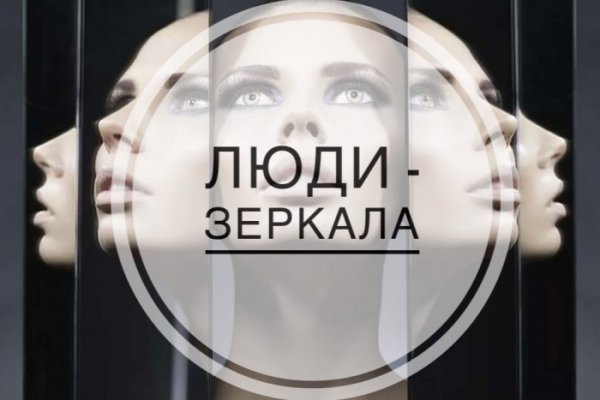 Кракен наркоплощадка