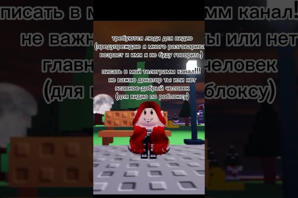 Kraken kraken link24 info