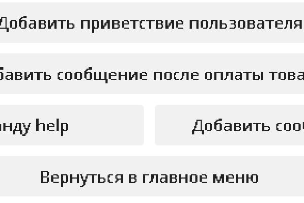 Магазин кракен даркнет сайт