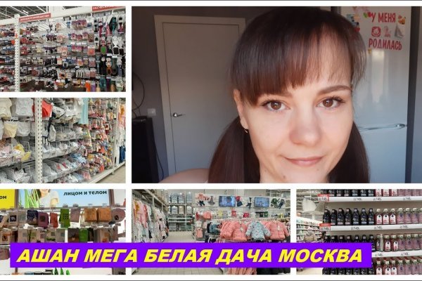 Ссылка на кракен реальная