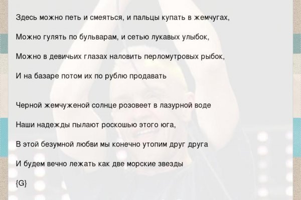 Kraken рабочая ссылка onion