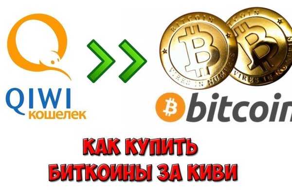 Ссылка кракен зеркало тор