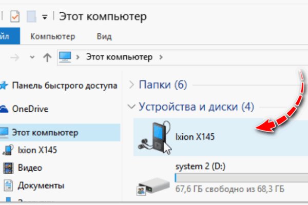 Кракен зеркало krk market com