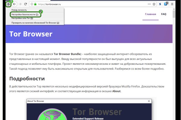 2krn cc кракен