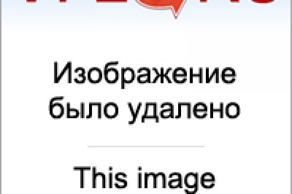 Маркетплейс кракен kraken darknet top