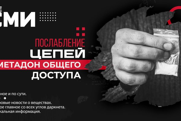 Ссылка кракен kr2web in