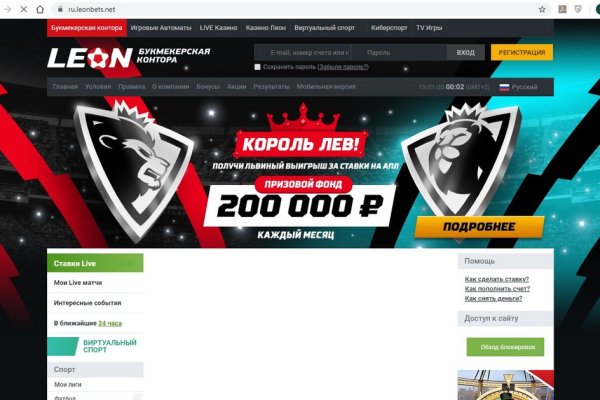 Кракен зеркало krakenat2krnkrnk com