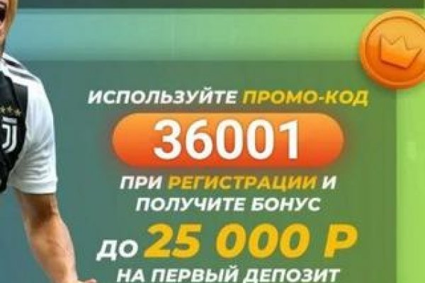 Кракен даркнет стор