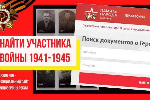 Кракен даркнет krawebes