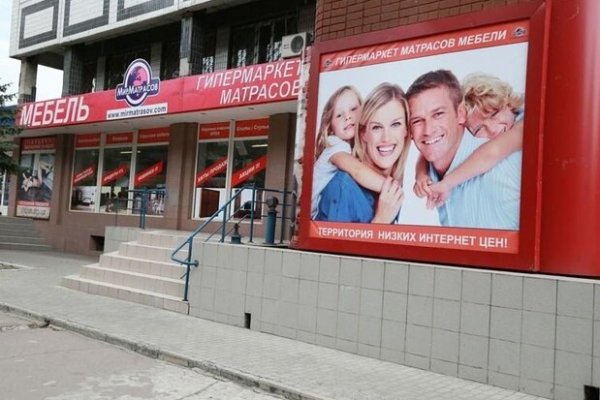 Кракен вывод средств