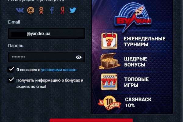 Кракен маркетплейс kr2web in