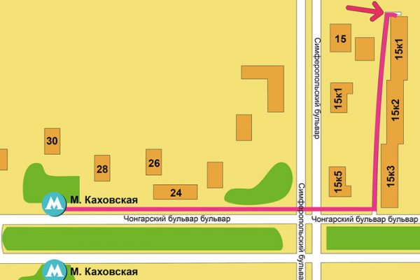 Где купить наркотиков