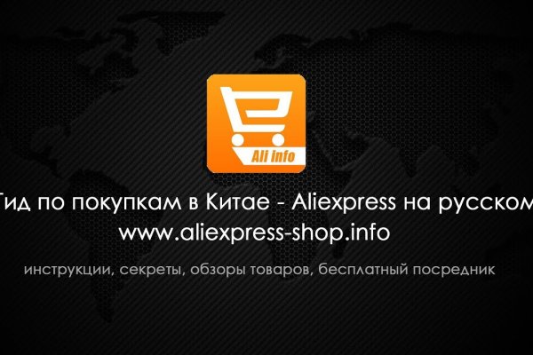 Кракен сыл ссылка
