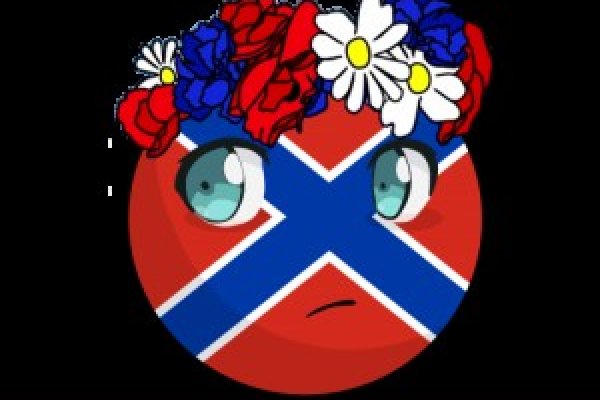 Ссылка кракен kraken torion net