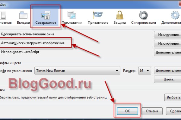 Кракен маркетплейс почему не закроют