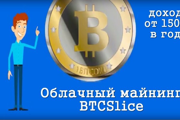 Как зайти на кракен в тор браузере