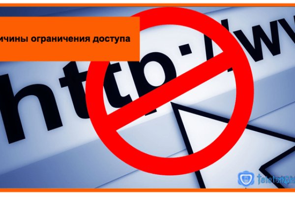 Что такое кракен в даркнете