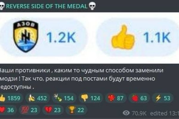 Кракен сайт что это