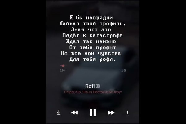 Кракен запрещенные вещества