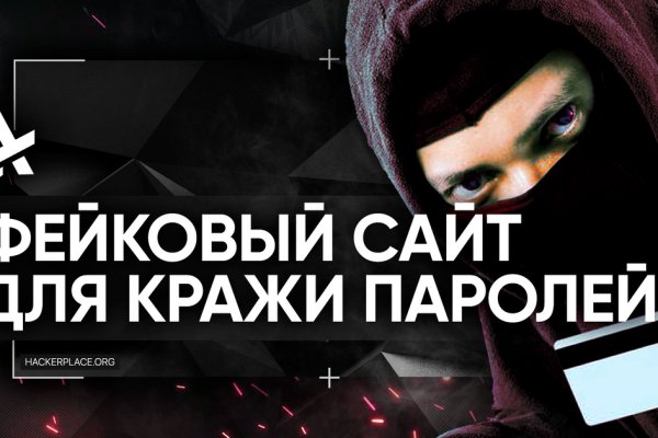 Kraken 18at