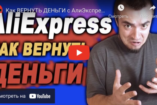 Кракен 15at