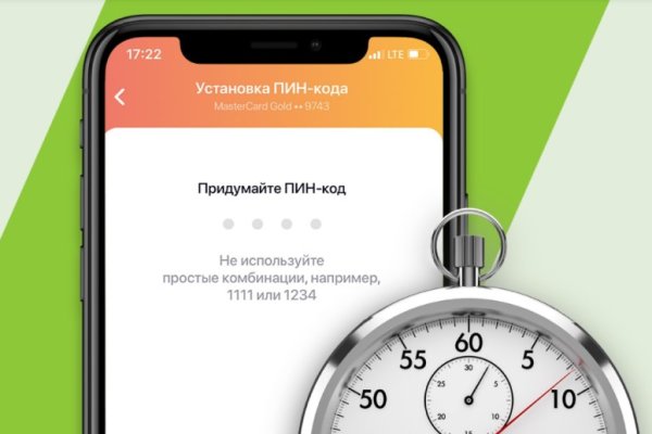 Kraken сайт kraken clear com