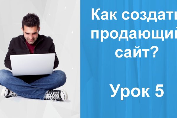 Кракен наркошоп ссылка