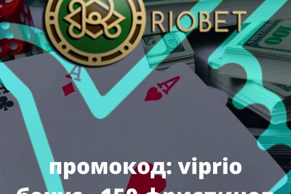 Как вывести деньги с kraken