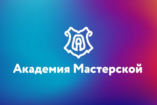Сайты по продаже наркотиков
