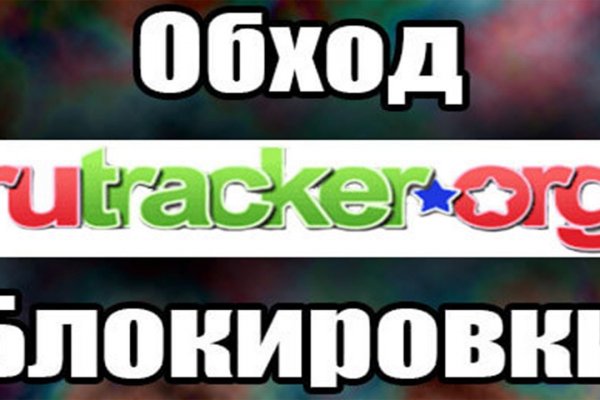 Сайт кракен зайти