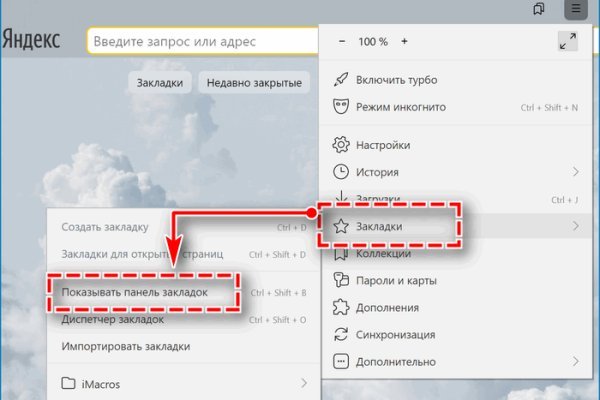 2krn ссылка