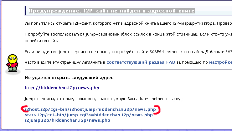 Кракен ссылка 25