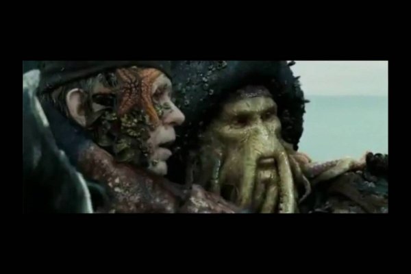 Kraken17 at