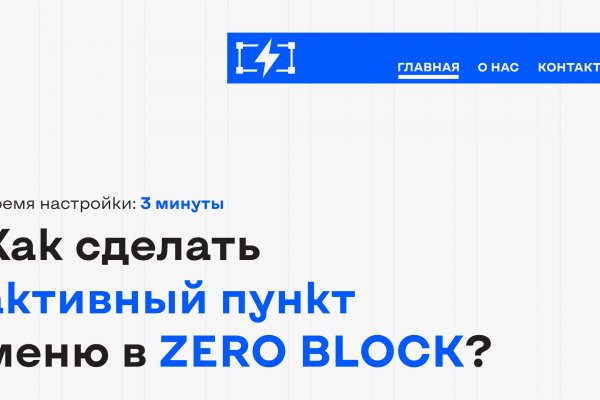 Кракен телеграмм магазин