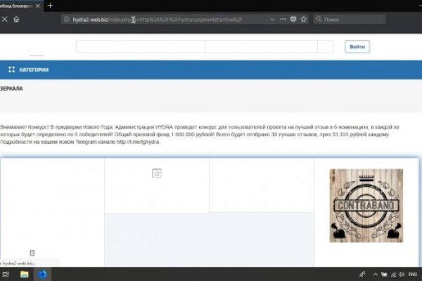 Пользователь не найден кракен даркнет