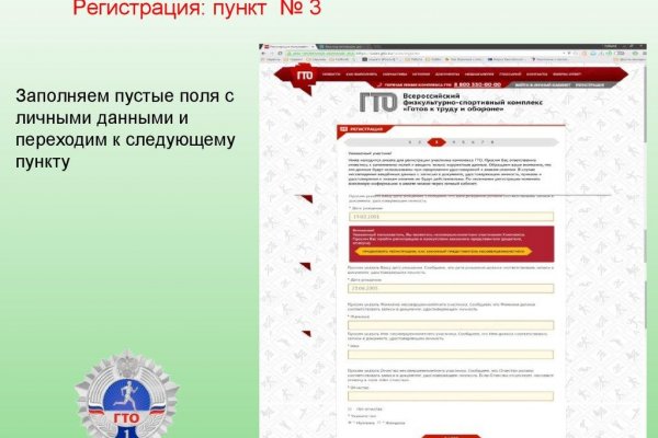 Клирнет ссылка на зеркало маркетплейс кракен