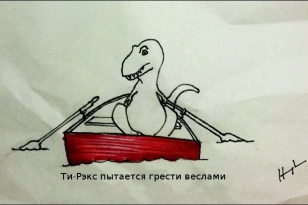 Зайти в кракен