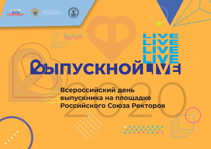 Ссылки даркнета