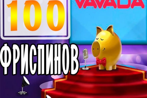 Кракен сайт что будет если зайти