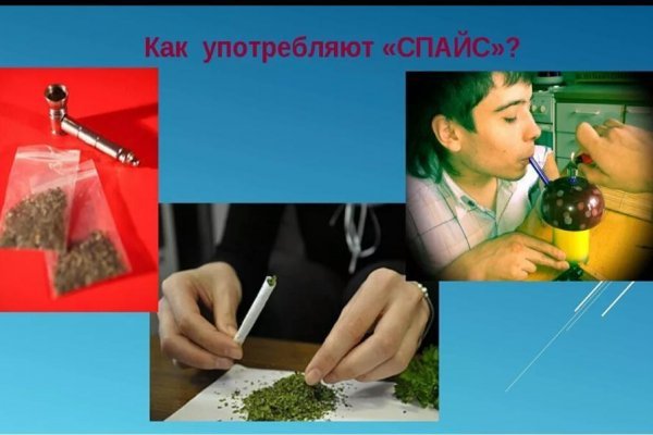 Кракен маркетплейс что