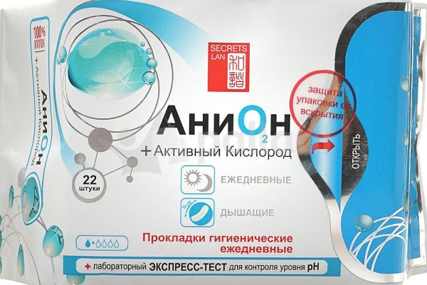Как восстановить кракен