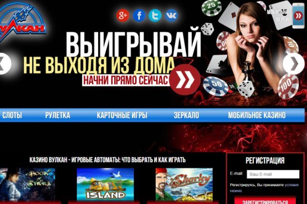 Сайт наркотиков купить